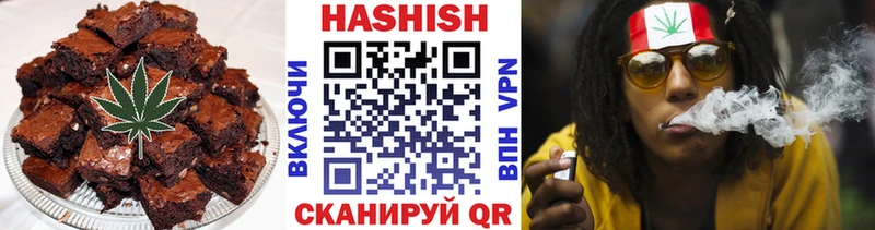 Печенье с ТГК конопля  гидра   Котельнич 