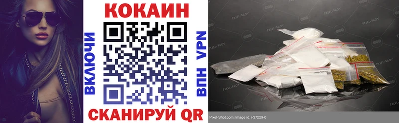 кракен онион Котельнич COCAIN Боливия