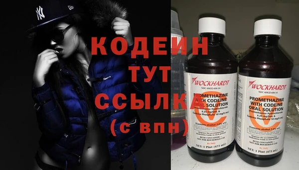СК Бугульма