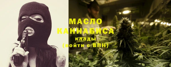 СК Бугульма
