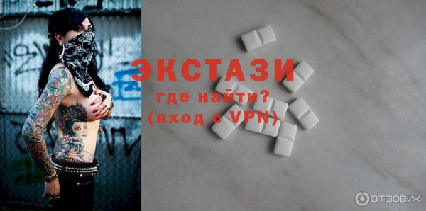 СК Бугульма