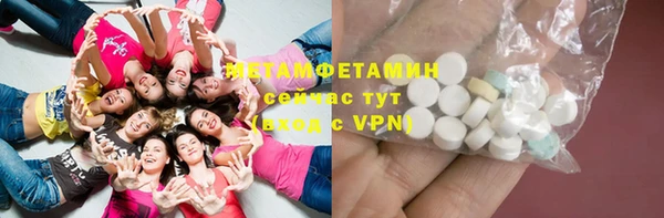 СК Бугульма