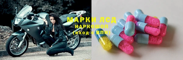 СК Бугульма