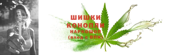 СК Бугульма