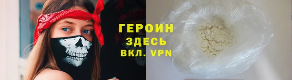 СК Бугульма