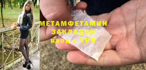 СК Бугульма