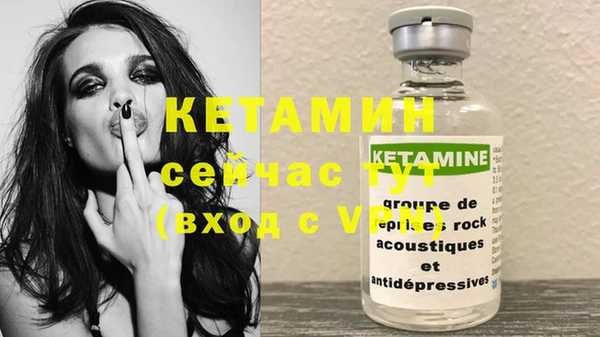 СК Бугульма