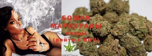 мяу мяу мука Богданович