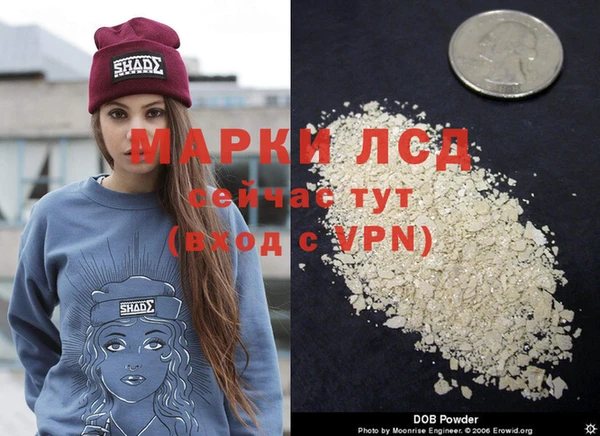 дистиллят марихуана Богородицк