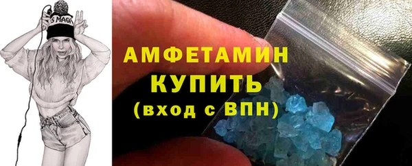СК Бугульма