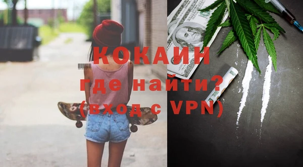 СК Бугульма